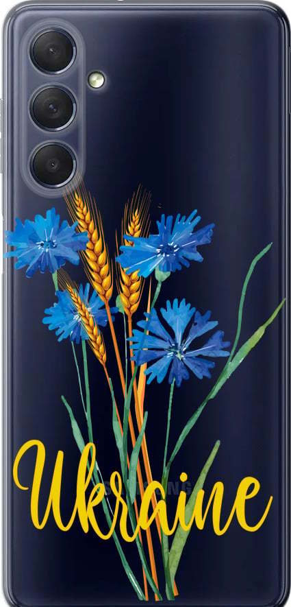 Чехол на Samsung Galaxy M54 Ukraine v2 (5445u-3039-42517) Чехол на Samsung Galaxy M54 Ukraine v2 (5445u-3039-42517)