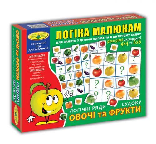 Настольная игра Судоку Фрукты и овощи (88382) - фото 1 Настольная игра Судоку Фрукты и овощи (88382) - фото 1