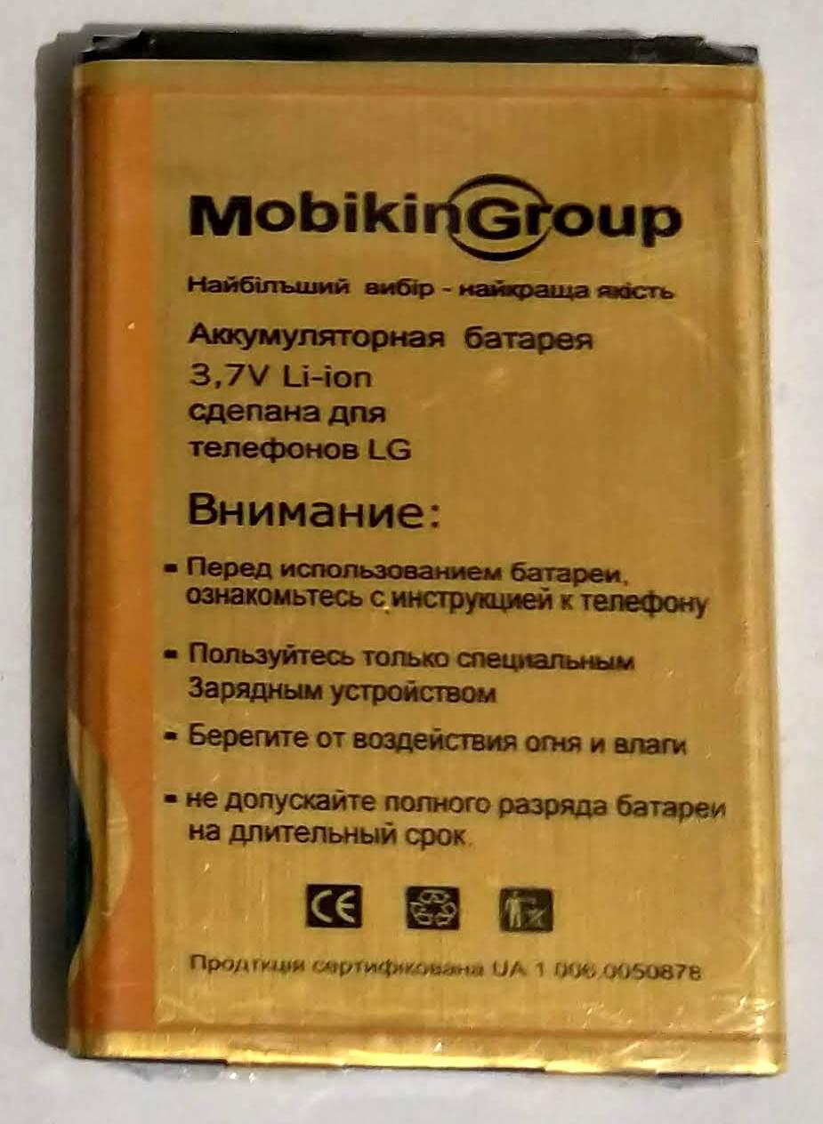 Акумулятор Gelius-Ultra для LG L7/P700/P705 1350 mAh (000021148) - фото 2