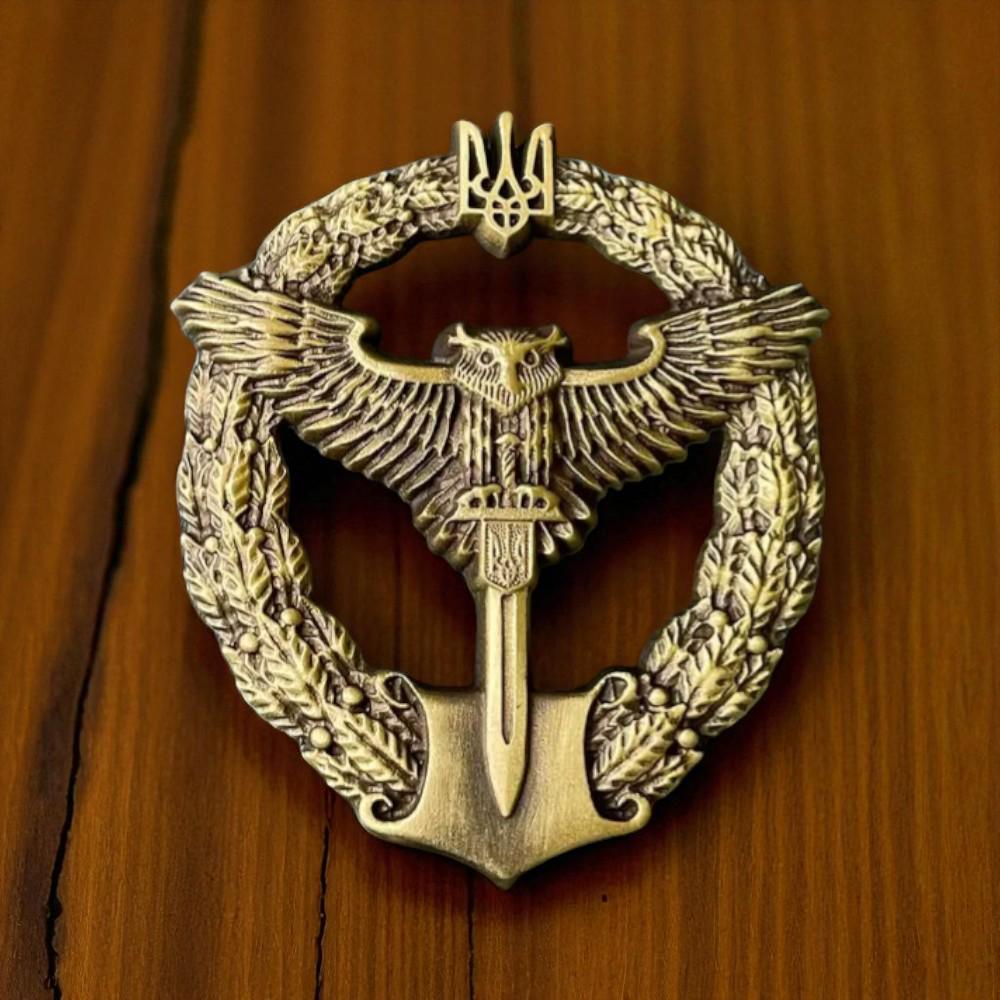 Кокарда Розвідки України - фото 2 Кокарда Розвідки України - фото 2