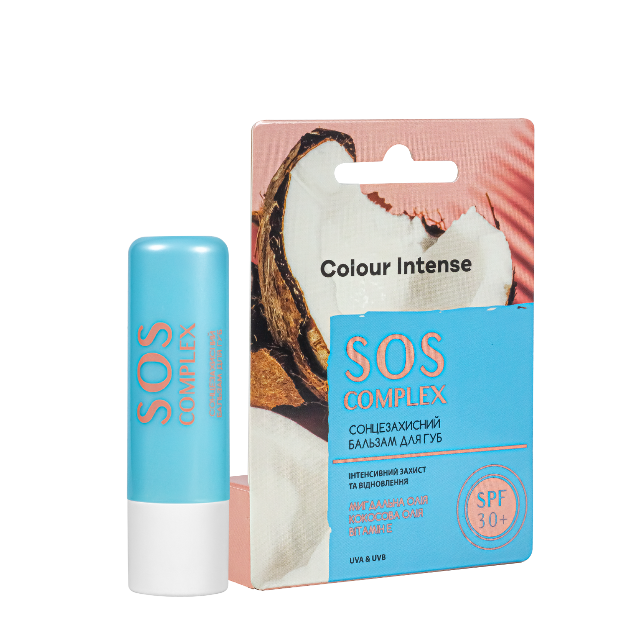 Бальзам для губ сонцезахисний Colour Intense SOS complex SPF30+ 5 г (13349905)