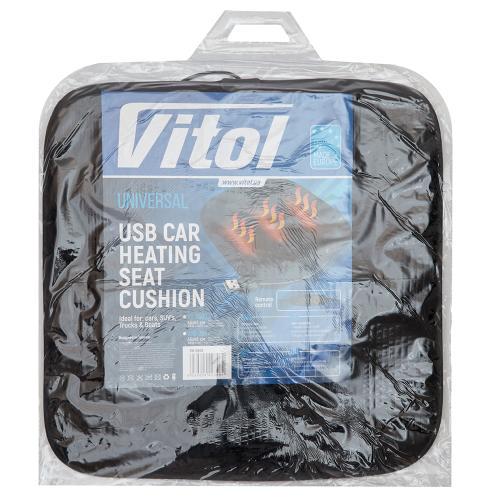 Накладка на сидіння з підігрівом 5V USB 42х40 см (VH-0509) - фото 6 Накладка на сидіння з підігрівом 5V USB 42х40 см (VH-0509) - фото 6