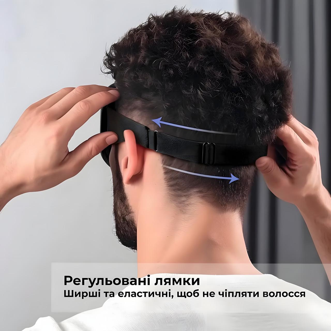 Маска для сну і медитації з дихаючого матеріалу та берушами Чорний - фото 5 Маска для сну і медитації з дихаючого матеріалу та берушами Чорний - фото 5