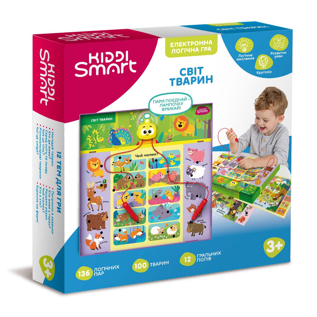 Гра логічна електронна Kiddi Smart Вікторина Світ тварин S2 (32065979)
