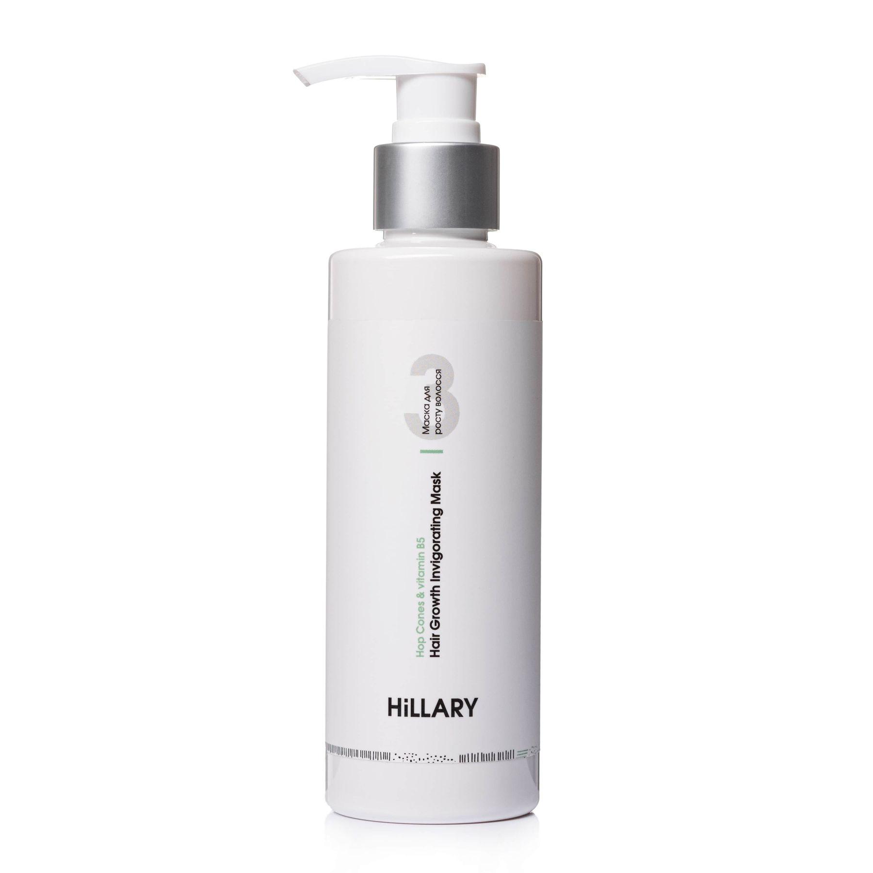 Маска для росту волосся Hillary Hop Cones & B5 Hair Growth Invigorating 200 мл (HI-07-475) - фото 5