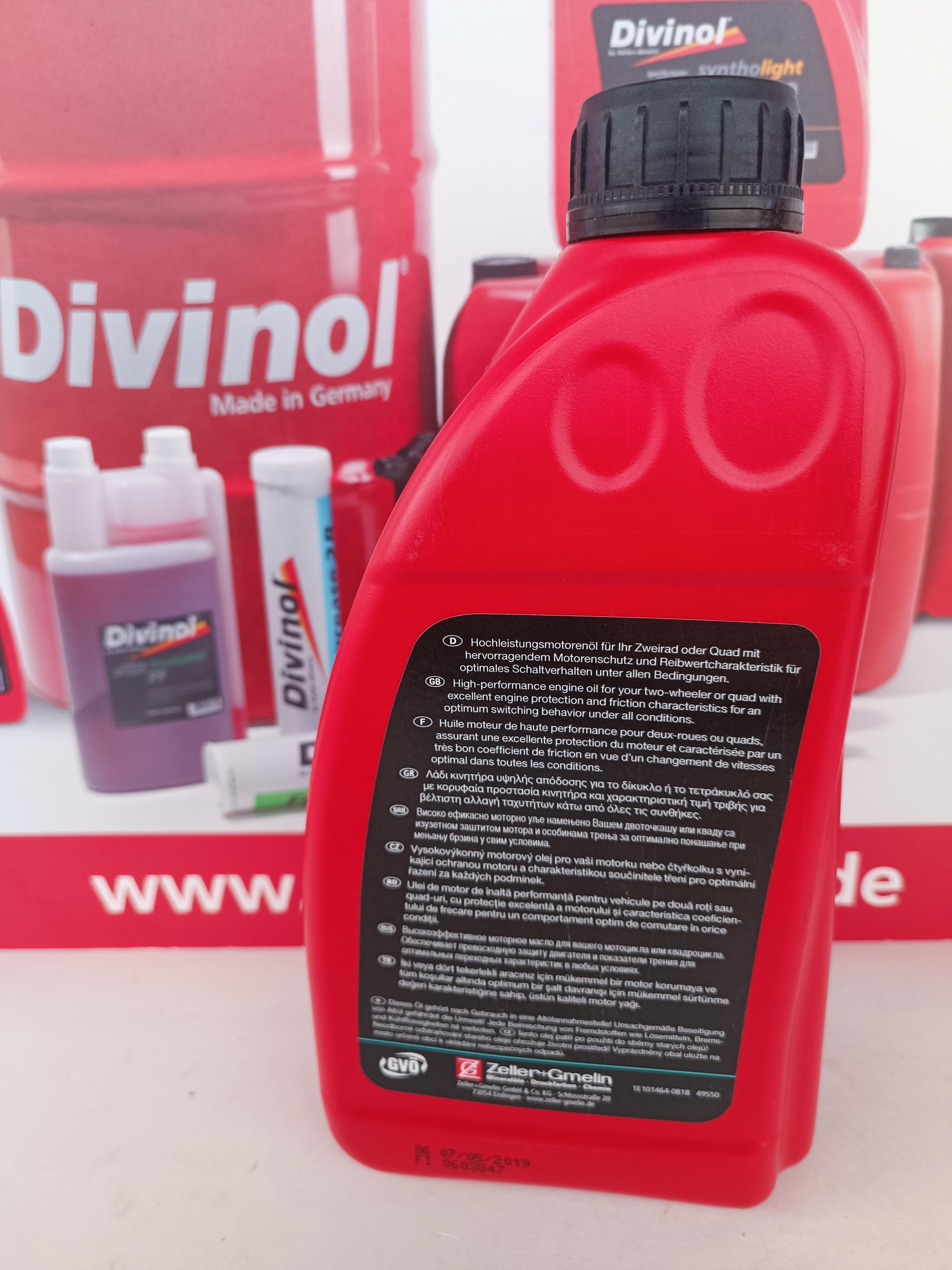 Моторне мастило Divinol Bike Pro 4T 10W-60 1 л (49391) - фото 4