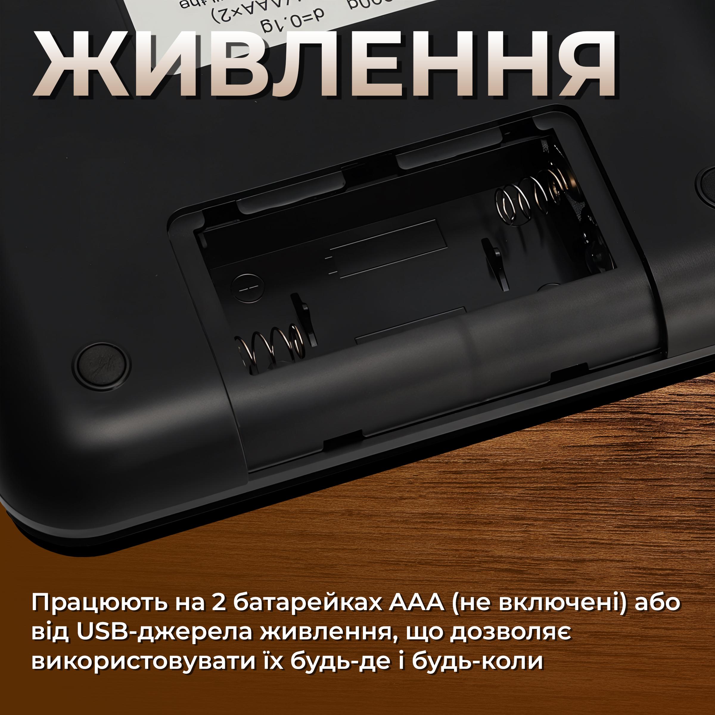 Ваги кухонні електронні Kayfovo VM-24 з таймером для кави високоточні від 0,1 г до 3000 г (29137) - фото 5 Ваги кухонні електронні Kayfovo VM-24 з таймером для кави високоточні від 0,1 г до 3000 г (29137) - фото 5