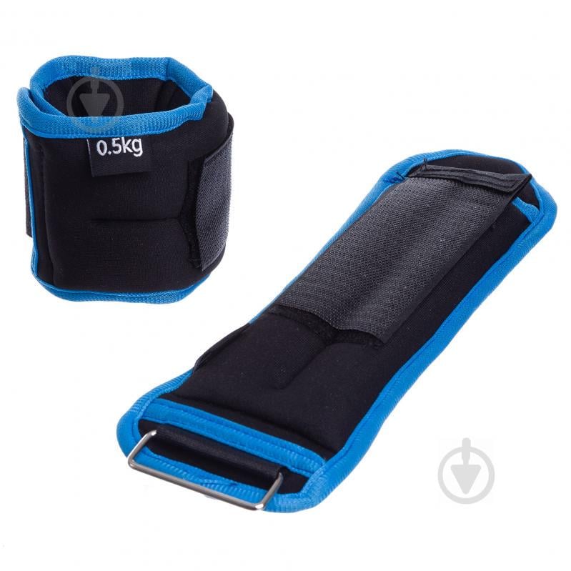 Утяжелители-манжеты для рук и ног PS FI-1302-1 (2 x 0,5кг)