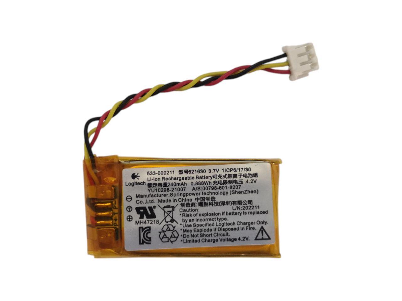 Аккумулятор для Logitech G533/G633/G633s/G933/G933s/521630/533-000211 240 mah (000014142)