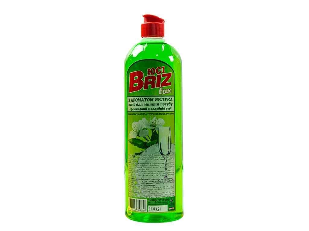 Средство для мытья посуды BRIZ Lux 1 л Яблоко (895734)