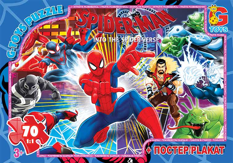Пазли G-Toys із серії Людина-павук 70 ел. (MTT-165403)