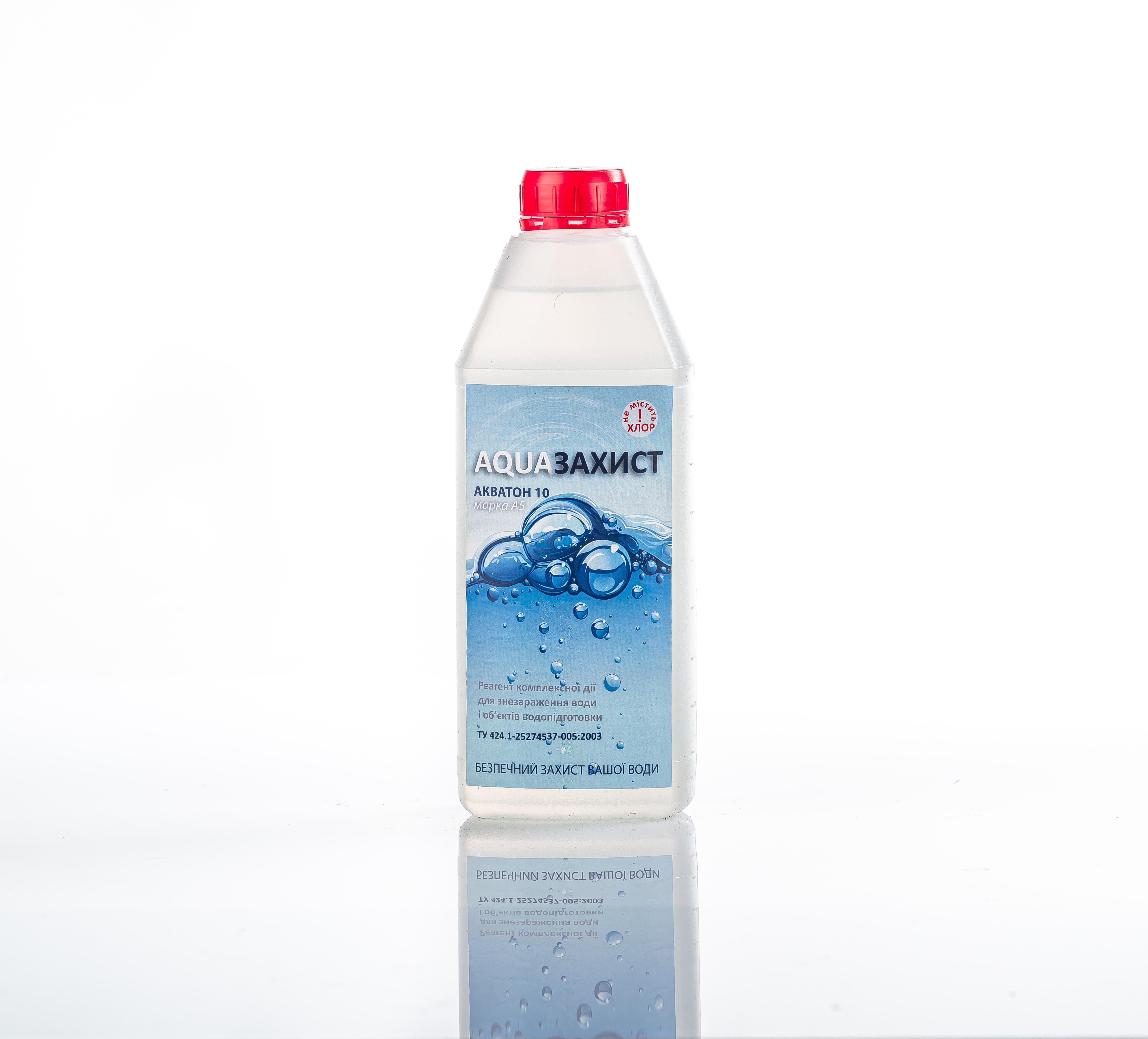 Реагент комплексного действия Aquaзахист 1 л (А -0001)