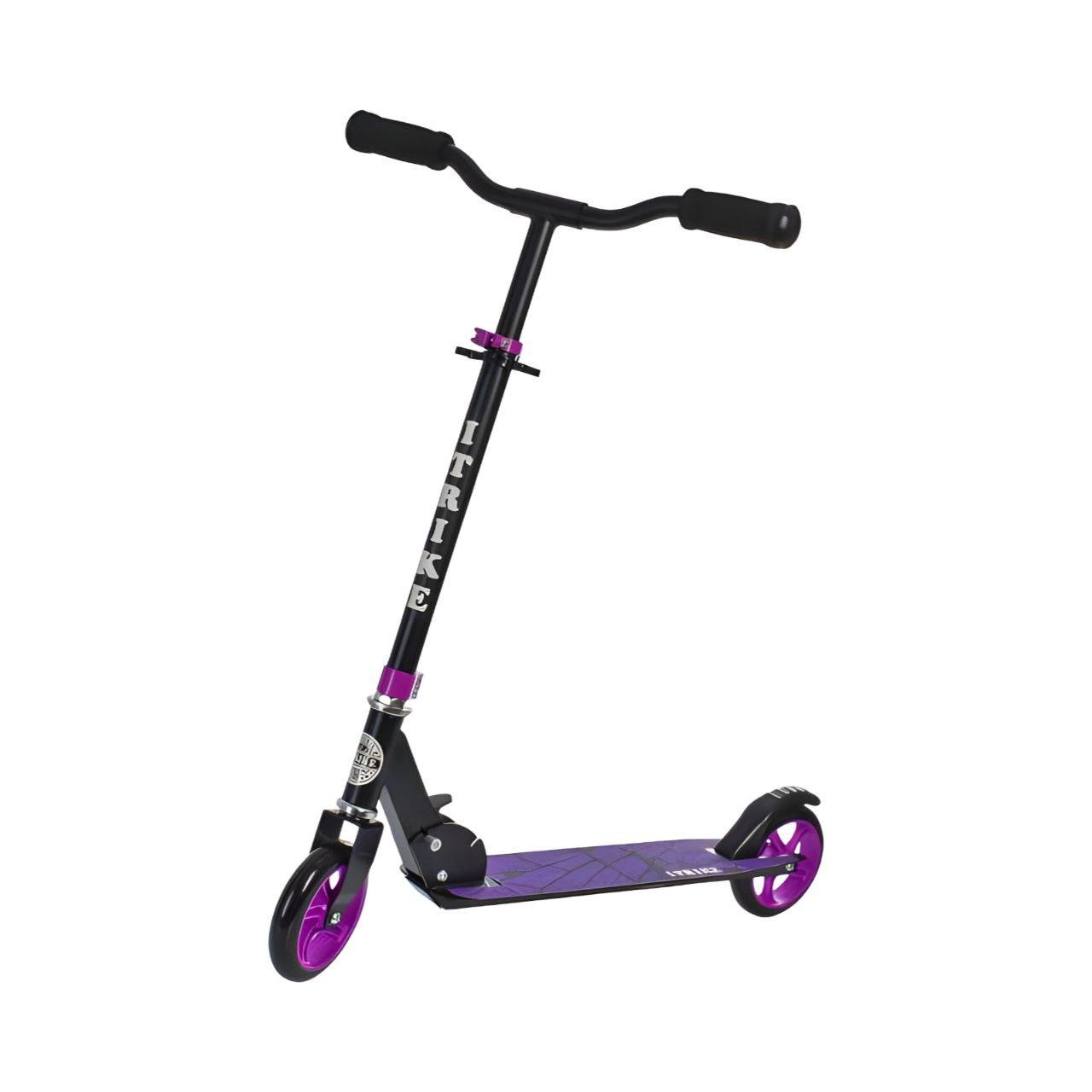 Городской самокат SR 2-039-8-V алюминиевый с регулируемым рулем и поролоновыми ручками Фиолетовый (26497050)