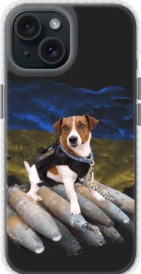 Чехол на iPhone 15 Патрон (5320pc-3075-42517)