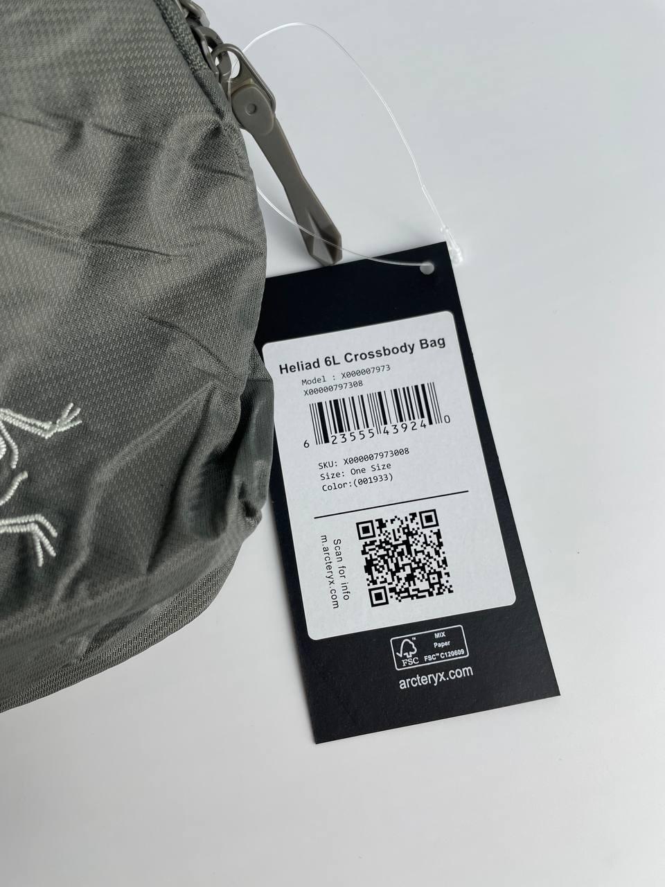 Сумка Arcteryx Heliad Crossbody Bag 6 л Олива (80024) - фото 5