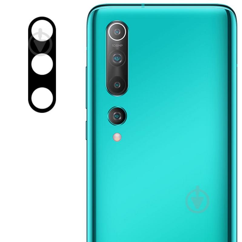 Гибкое ультратонкое стекло Epic на камеру для Xiaomi Mi 10 / Mi 10 Pro (886421)