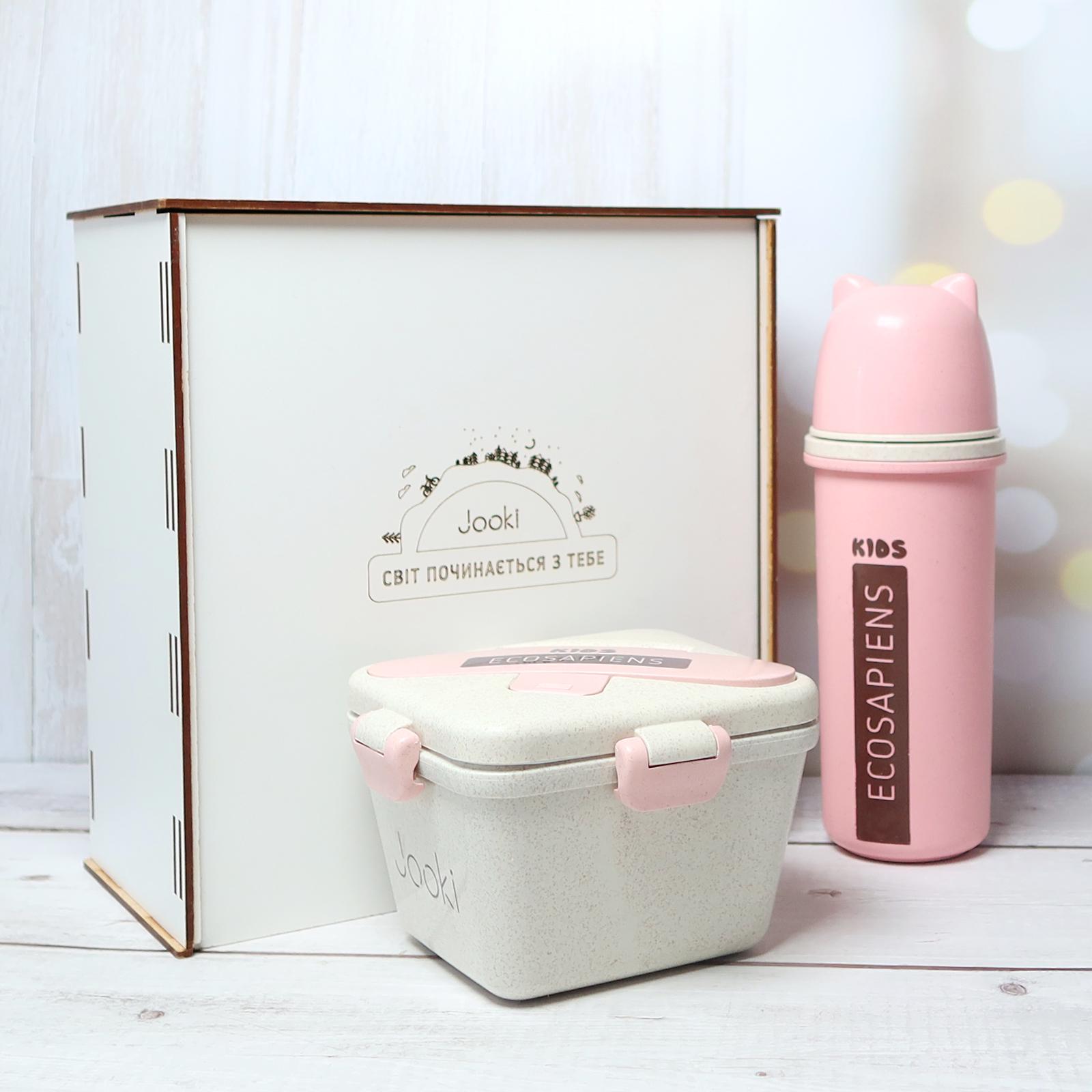 Подарунковий ланч набір еко термопляшка Kids 500 мл/ланч бокс Kids 750 мл/подарункова коробка Рожевий (25903518)