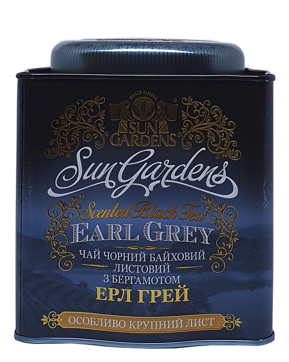 Чай Sun Gardens Earl Grey черный с бергамотом в металлической банке 150 г (998)