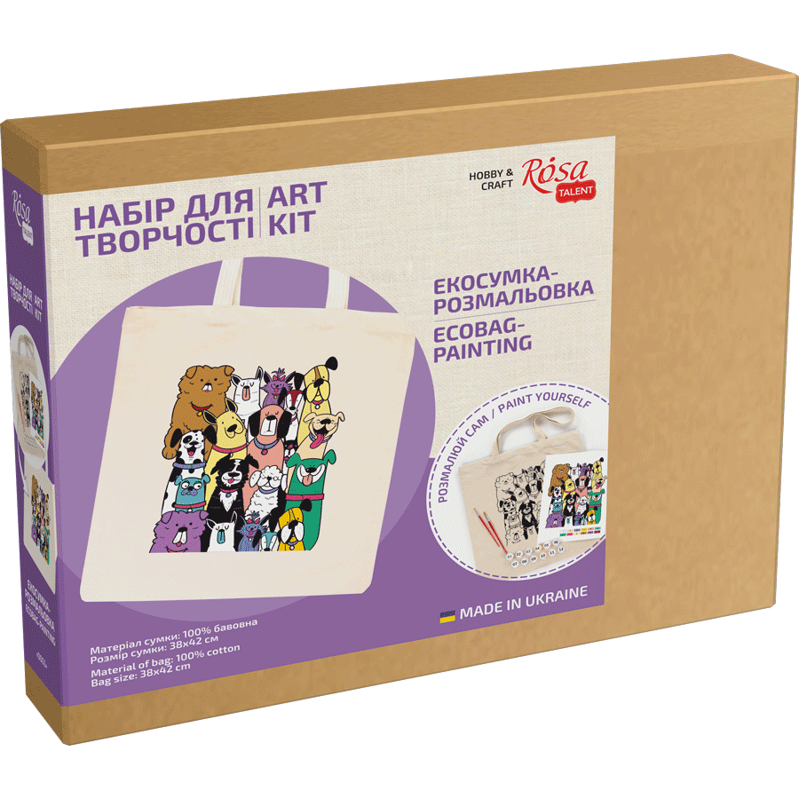 Набір екосумка-розмальовка Rosa Talent Dogs бавовна 220 г/м2 38х42 см (2742432138)