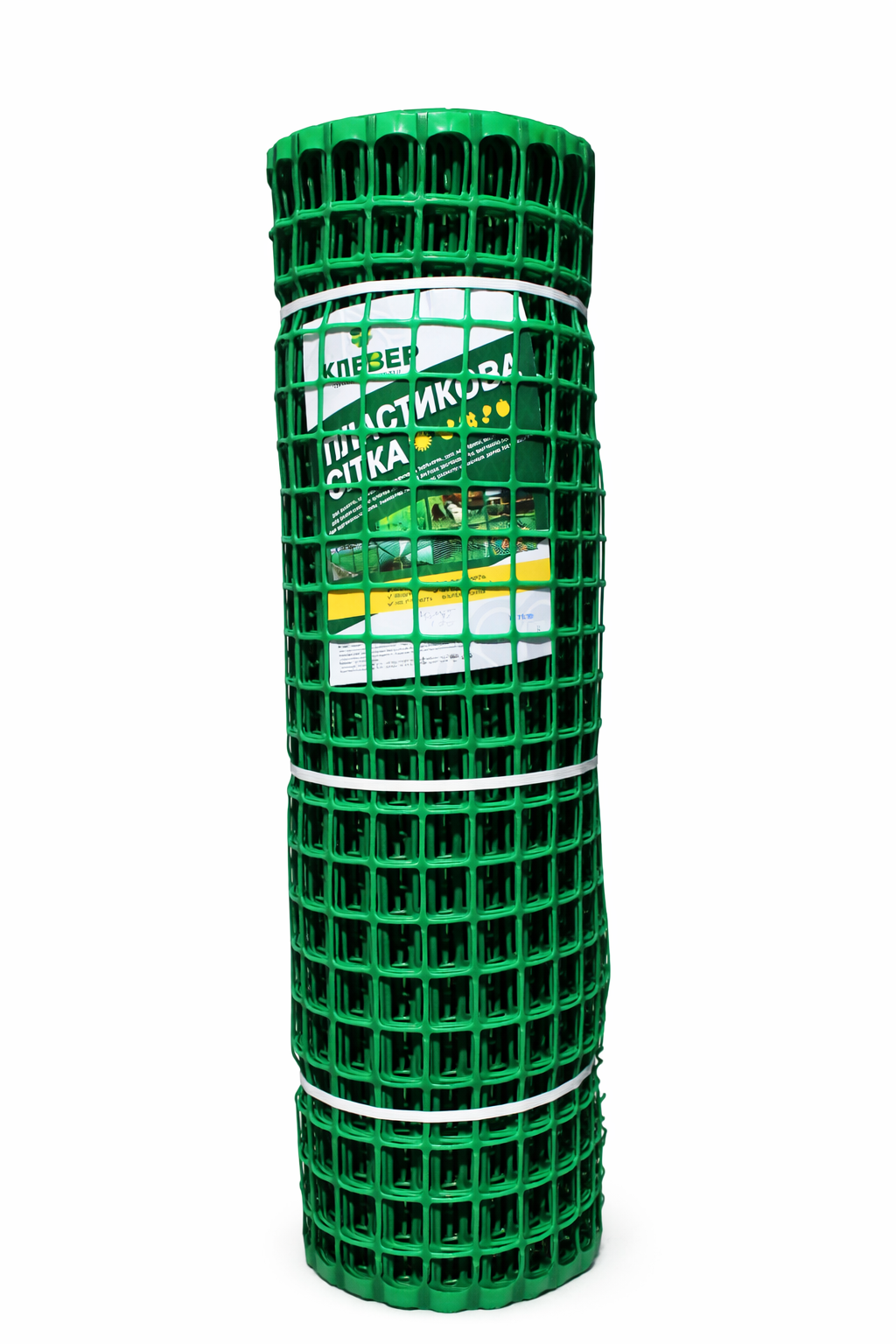 Сетка садовая пластиковая Конюшина усиленный край 45х45 мм/1х20 м Светло-зеленый (32141880) Сетка садовая пластиковая Конюшина усиленный край 45х45 мм/1х20 м Светло-зеленый (32141880)