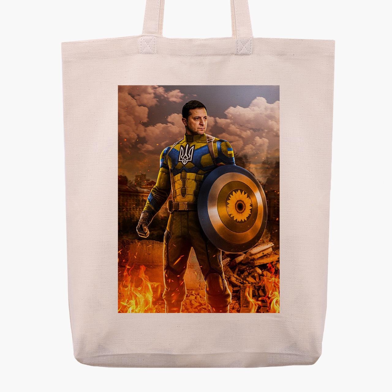 Сумка эко "Капитан Украина" на молнии с широким дном (9227-3683-2)