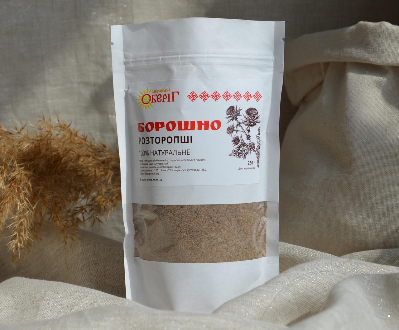 Борошно розторопші 250 г (1384686115) Борошно розторопші 250 г (1384686115)