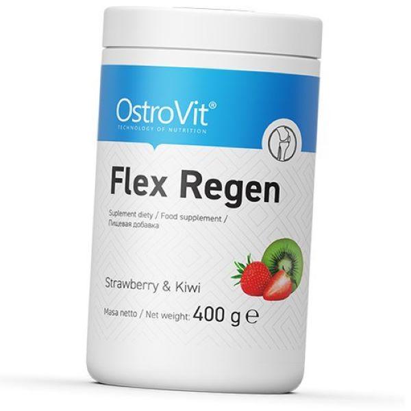 Витамины Ostrovit Flex Regen для суставов/связок strawberry/kiwi 400 г (00000030189)