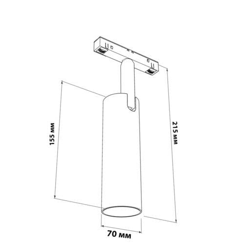 Прожектор на шину магнитный LIGHT SET LED MT-LS 3260 15W 4000K Черный (89961) - фото 5 Прожектор на шину магнитный LIGHT SET LED MT-LS 3260 15W 4000K Черный (89961) - фото 5