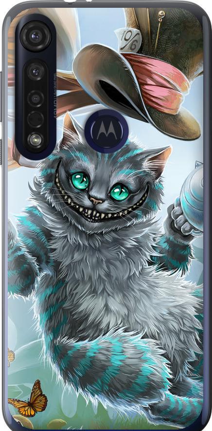 Чохол на Motorola G8 Plus Чеширський Кіт 2 (3993u-1837-42517)