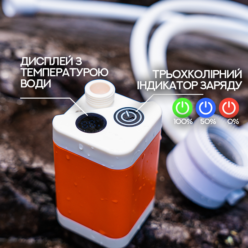 Душ портативный HydroWave с насосом на аккумуляторе 5000 mAh производный улучшенный аккумулятор (700065) - фото 8