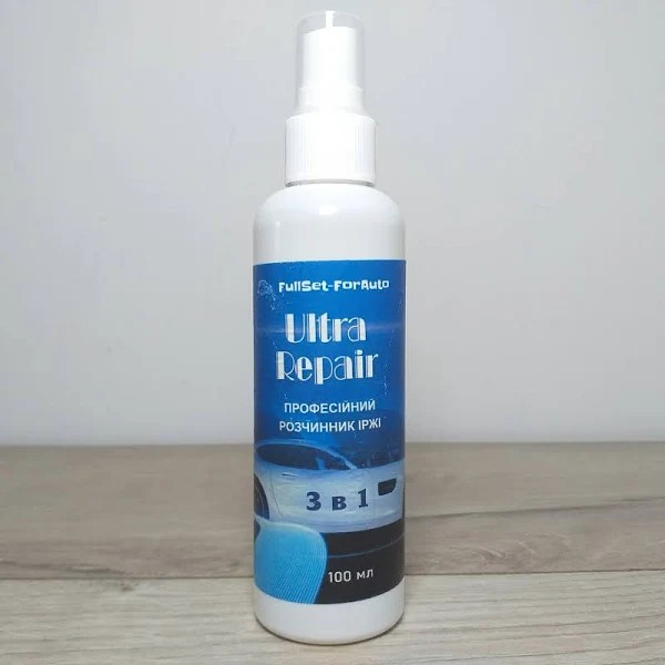 Чистящее средство Ultra Repair 100 мл