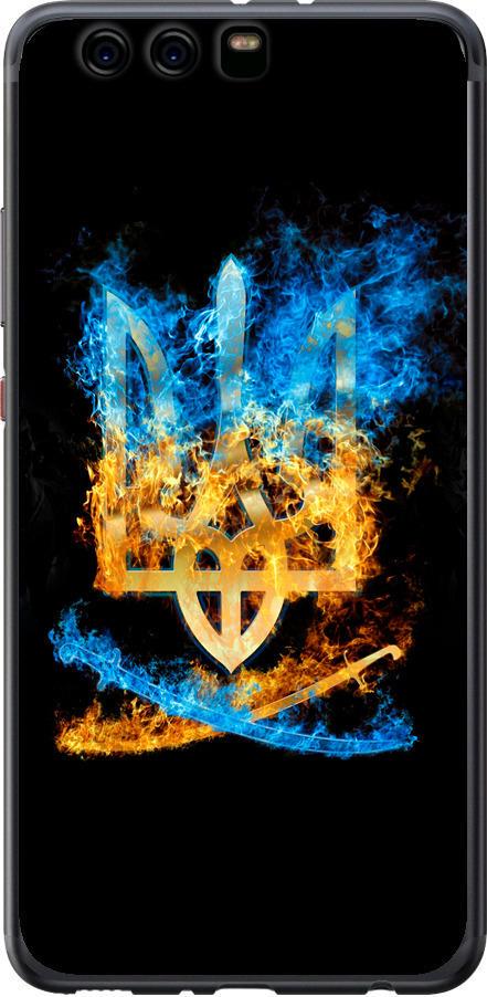 Чехол на Huawei P10 Plus Герб (1635u-963-42517)