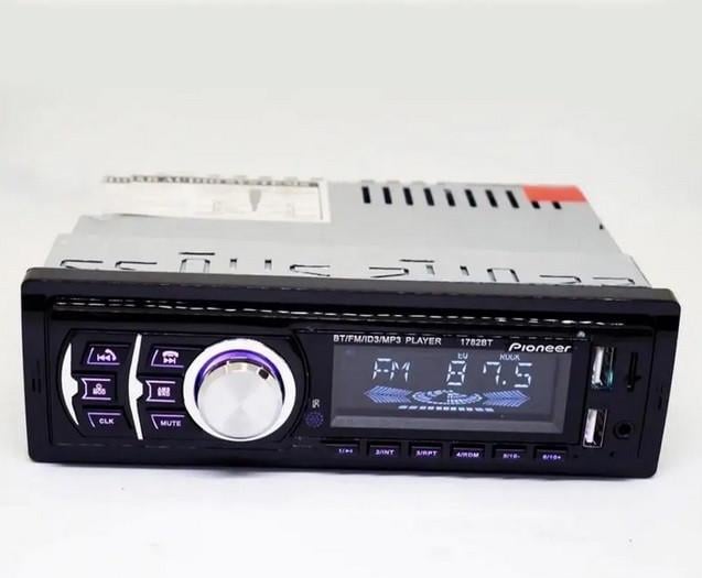 Автомагнітола 1DIN MP3-1095 BT з функцією Bluetooth та потужним 4-канальним звуком (7336) - фото 6 Автомагнітола 1DIN MP3-1095 BT з функцією Bluetooth та потужним 4-канальним звуком (7336) - фото 6