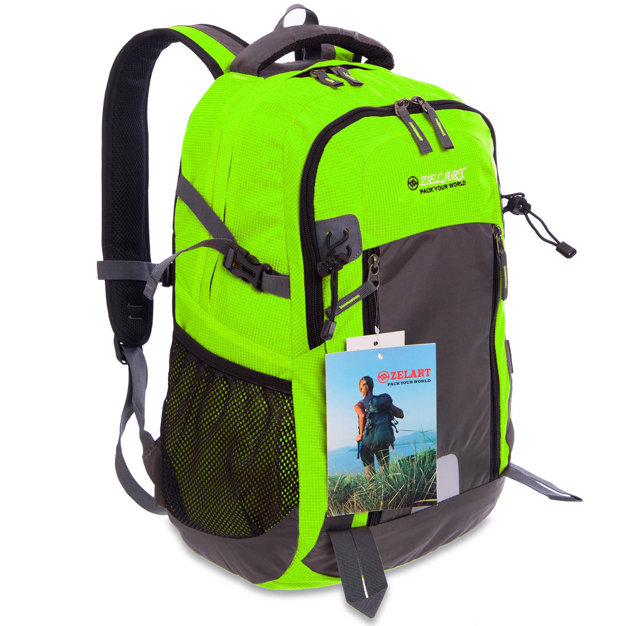 Рюкзак спортивный Zelart GA-3702 27 л Зеленый (NA003154)