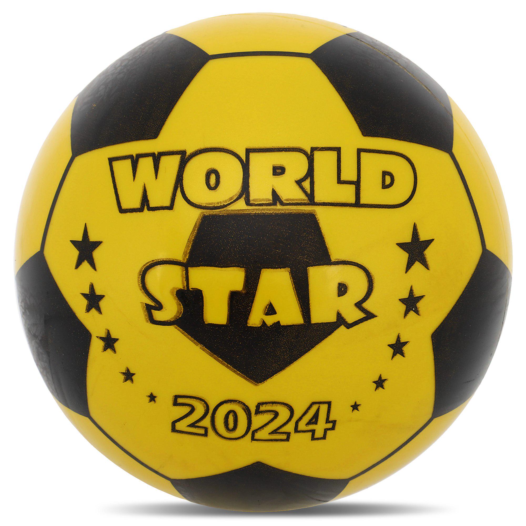 М'яч гумовий SP-Sport WORLD STAR FB-8575 23 см Жовтий (AN009146)