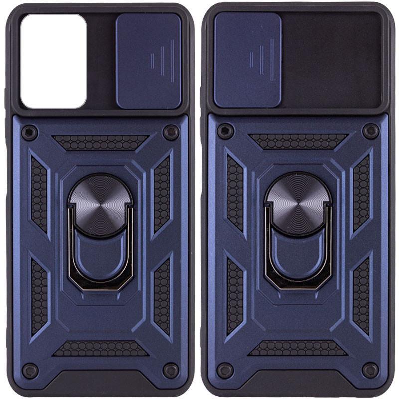 Ударопрочный чехол Camshield Serge Ring для Samsung Galaxy M52 Синий