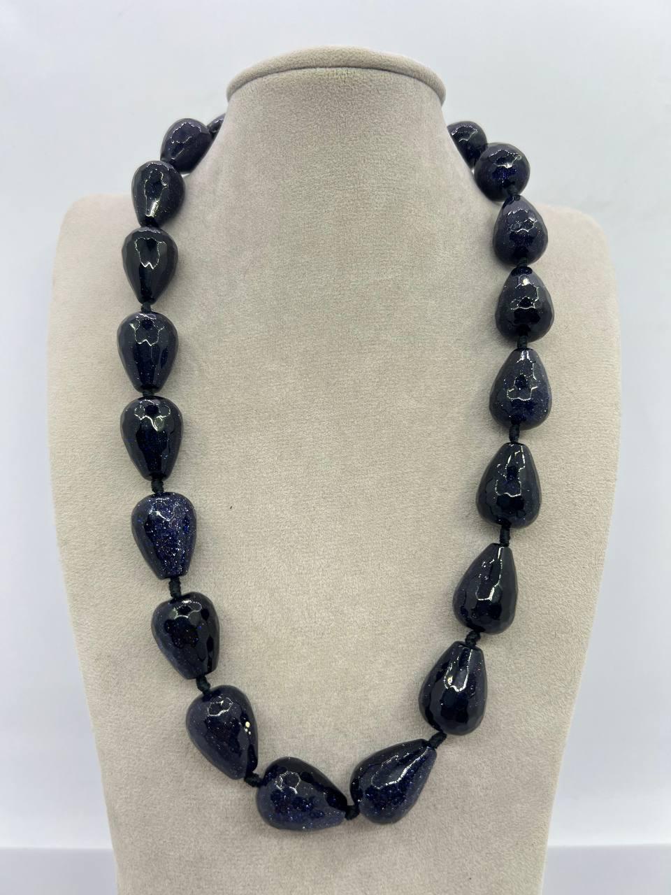 Бусы авантюрин 48 см Синий (11554)