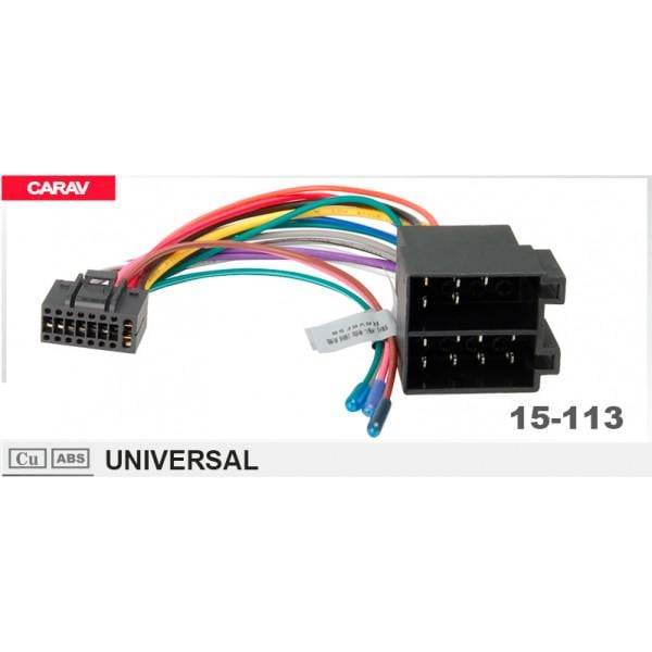 Роз'єм універсальний Carav для магнітоли 7"/9"/10" (15-113) - фото 7 Роз'єм універсальний Carav для магнітоли 7"/9"/10" (15-113) - фото 7