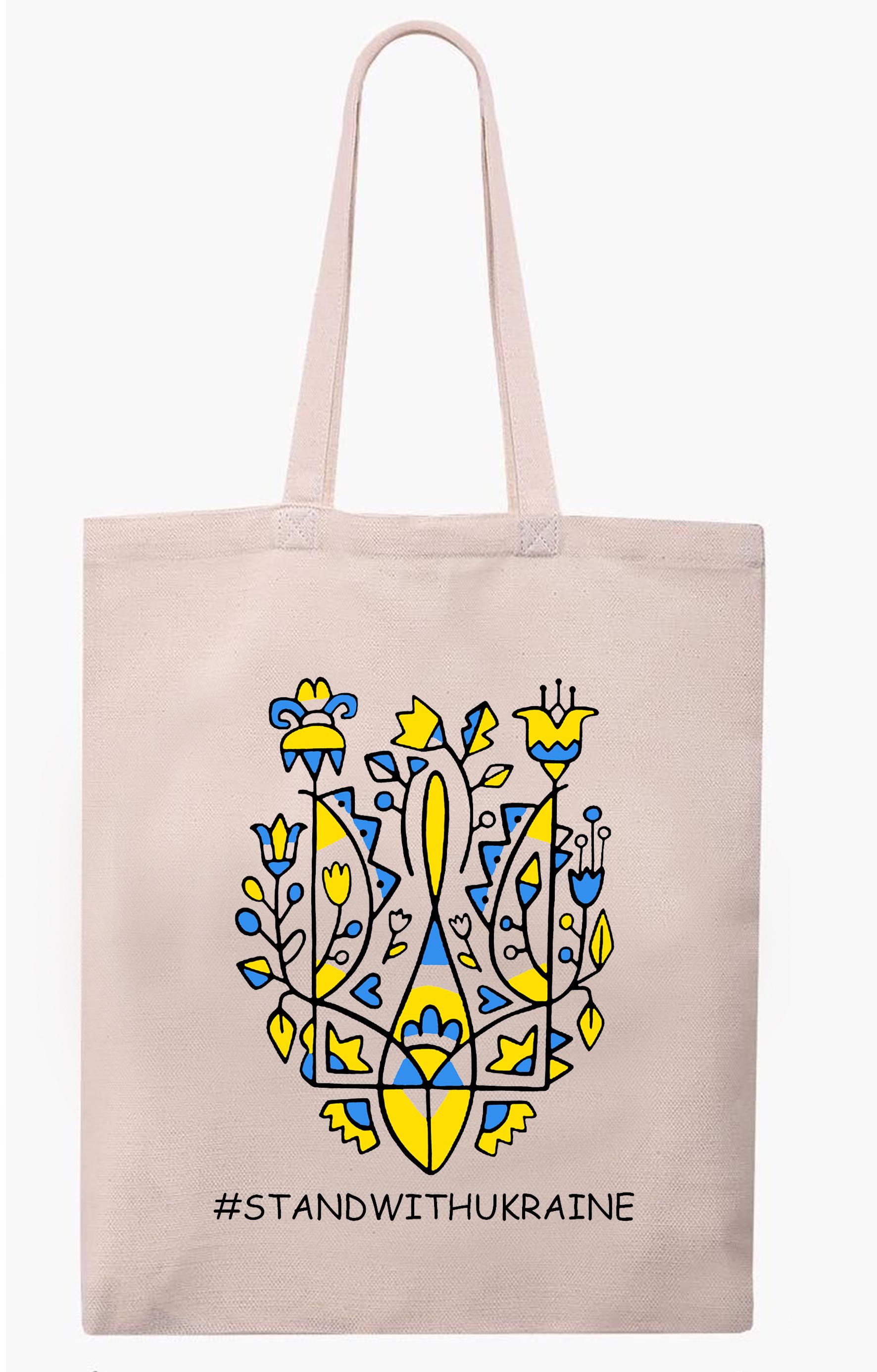 Экосумка с печатью Stand With Ukraine Бежевый (29590)
