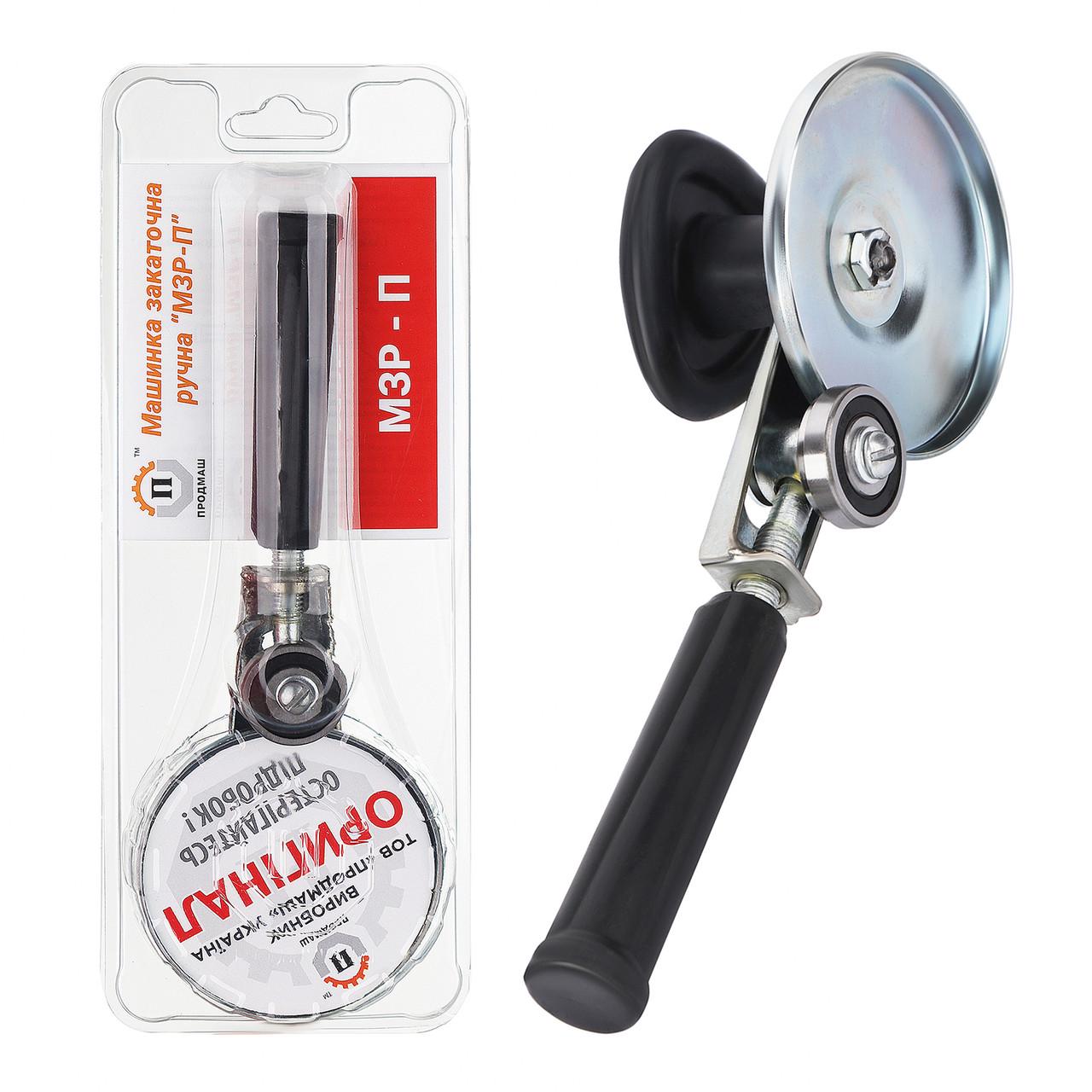 【lcrasher様用】KAYSER / The Good Citize ᐉ Закаточный ключ для консервации Продмаш МЗР-П ручная с