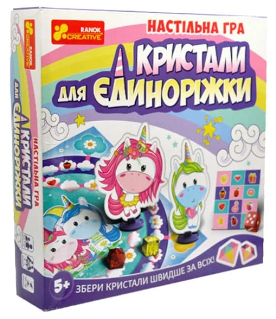 Настільна гра "Кристали для єдиноріжки" (19578)