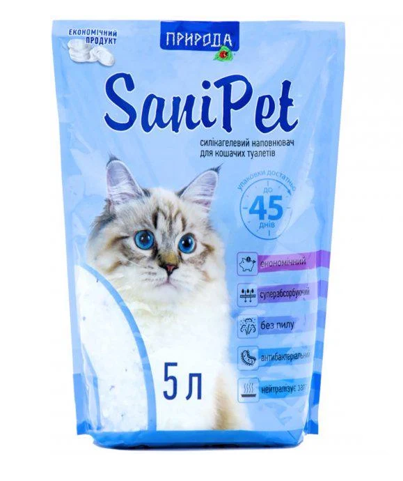Наполнитель силикагелевый для кошек Природа Sani Pet 3 пачки по 5 л (PR240267 5Lx3)