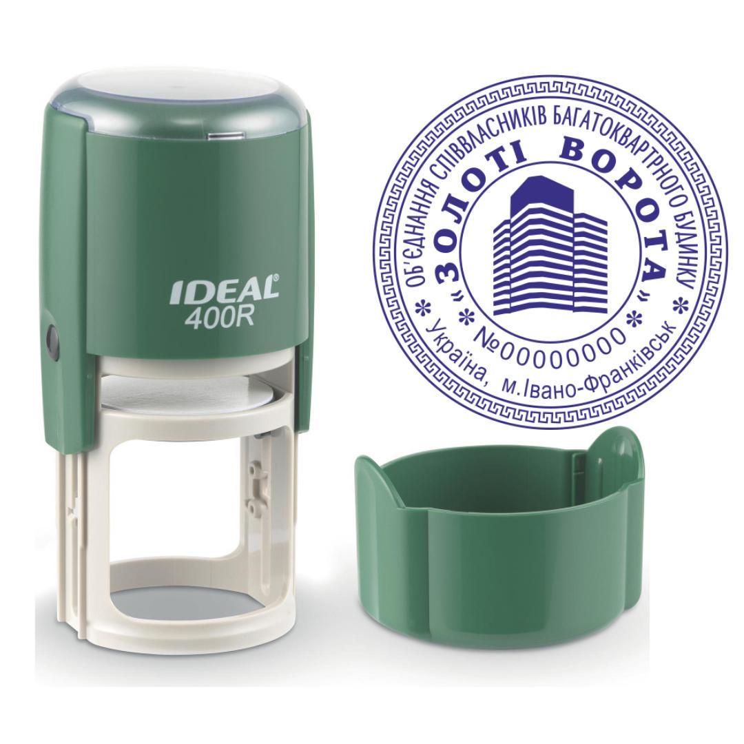 Печать ОСМД на автоматическом оснащении Ideal 400R с колпачком Темно-зеленый (О1/400R/DG)