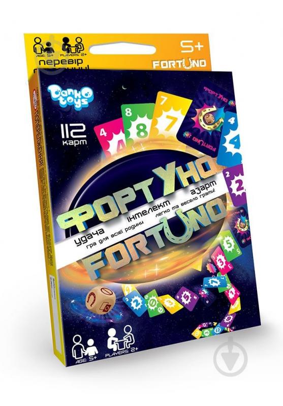 Настільна гра ФортУно середня укр Данкотойз (UF-03-01U)