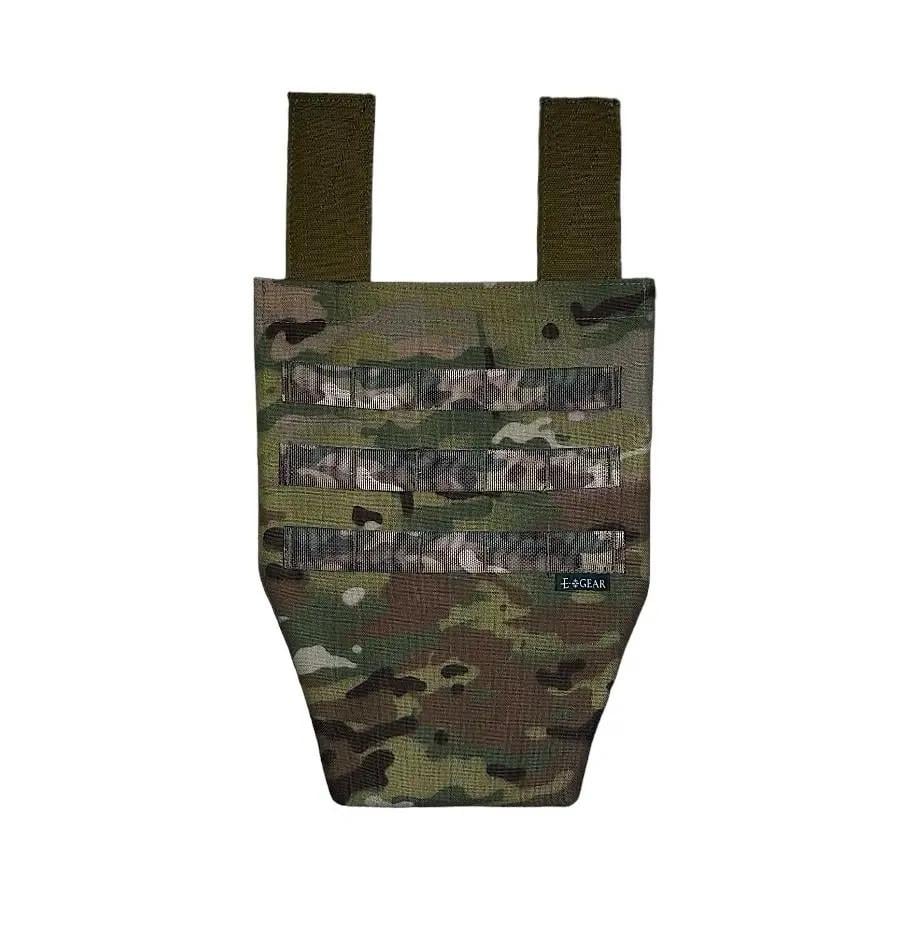 Фартук противоломочный Мультикам (2032422787)