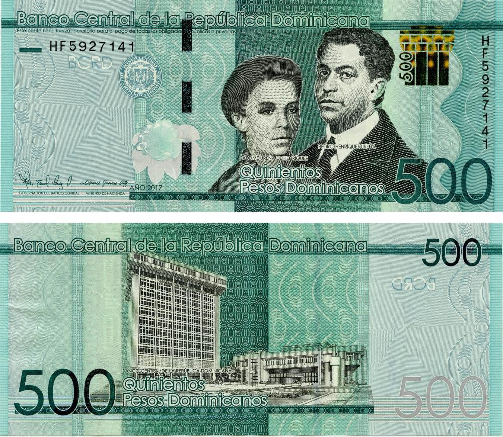 Колекційна банкнота Домінікана 500 песо 2017 UNC P192 (Б17340)