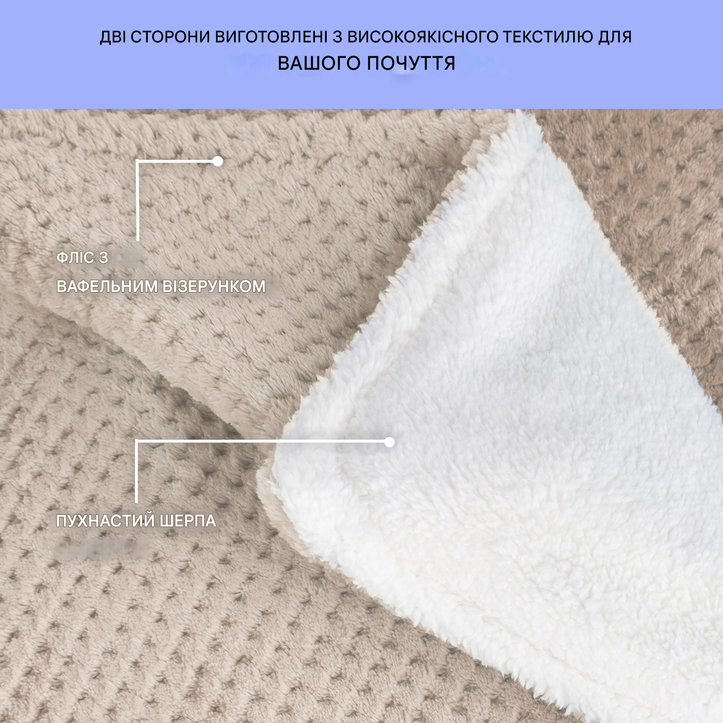 Електроковдра KLARSTEIN Watson Deluxe XL 160 Вт 180х130 см (10045255) - фото 4 Електроковдра KLARSTEIN Watson Deluxe XL 160 Вт 180х130 см (10045255) - фото 4