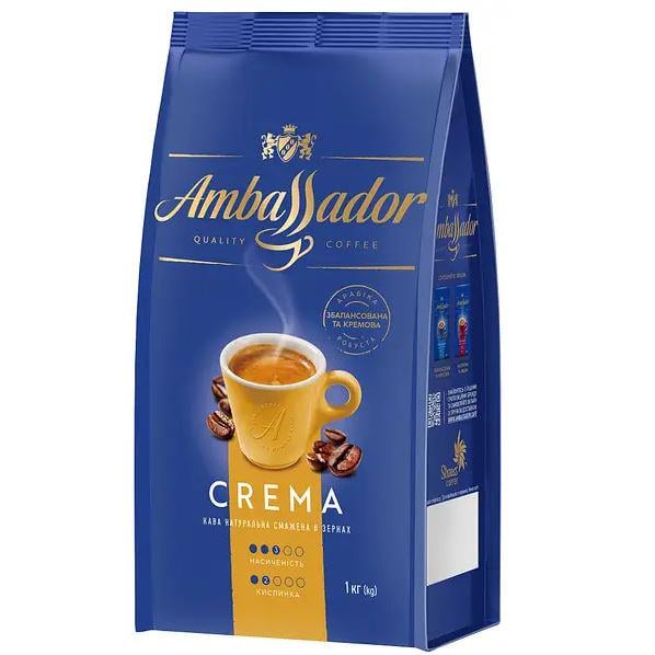 Кава Ambassador Crema у зернах 1 кг