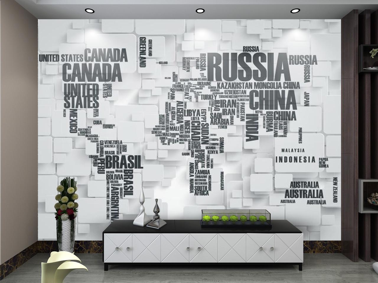 Фотообои флизелиновые 3D для спальни/зала/кухни моющиеся Карта мира/страны