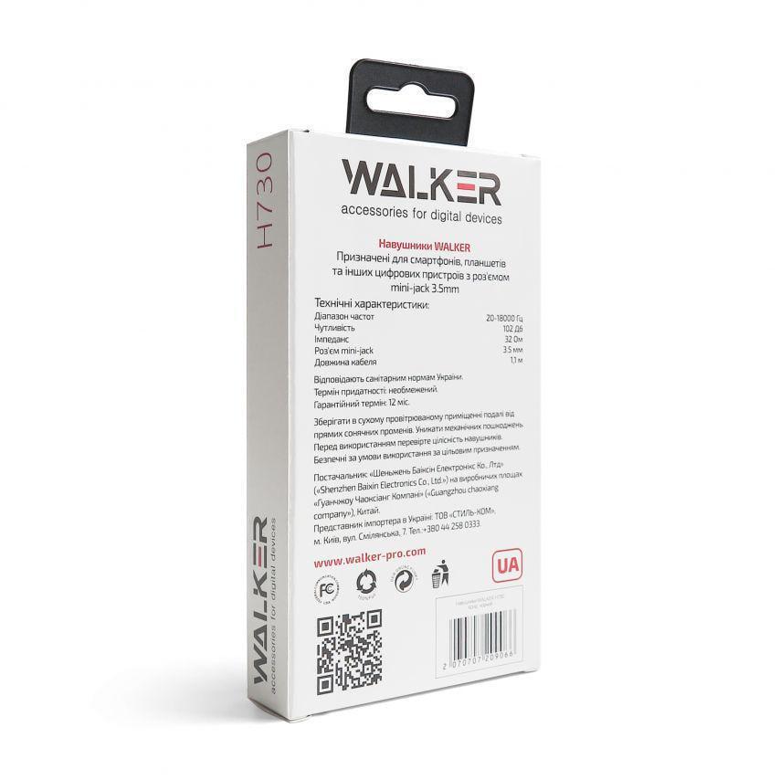 Наушники Walker Black (H730) - фото 8